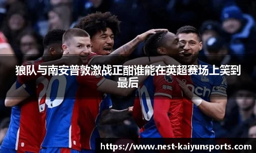 开云体育APP